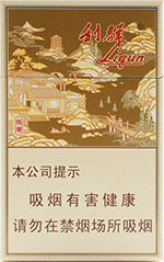 利群（钱塘）  第1张