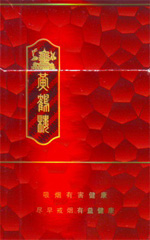 黄鹤楼（硬圆梦红）  第1张