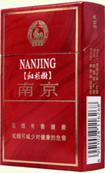 南京（七星）  第1张