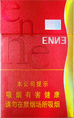 红金龙（硬爱你）  第1张