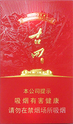 七匹狼（古田）  第1张