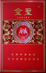 金圣（红尚品200）  第1张