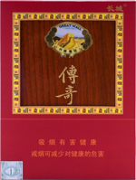 长城（5支传奇1号）  第1张