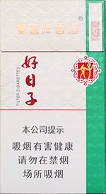 双喜（硬祥和好日子）  第1张