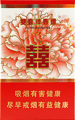 双喜（和喜）  第1张