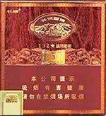 长城（132益川老坊3）  第1张