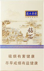 钻石（烟波致爽）  第1张
