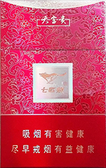 七匹狼（硬大富贵）  第1张