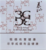 泰山（3G咖啡）  第1张