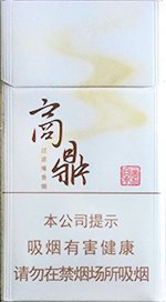 黄金叶（商鼎）  第1张