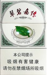 七匹狼（翠碧嘉缘）  第1张