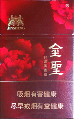 金圣（典藏花开富贵）  第1张