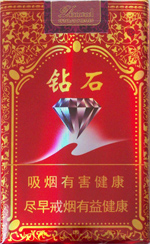 钻石（软红如意）  第1张