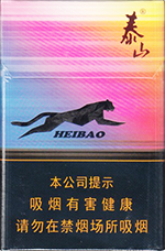 泰山（黑豹细支）  第1张