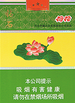 钻石（荷花）  第1张