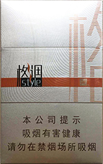 娇子（金格调）  第1张