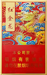 红金龙（硬富贵）  第1张