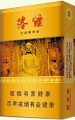 黄金叶（洛烟）  第1张