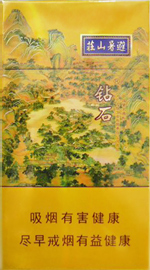 钻石（避暑山庄细支）  第1张