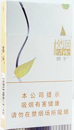 娇子（格调）  第1张