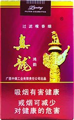 真龙（鸿韵）  第1张