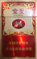 金圣（大吉品）  第1张