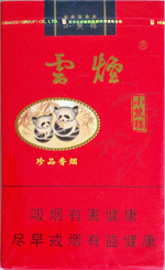 云烟（软小熊猫）  第1张