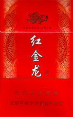 红金龙（彩龙）  第1张