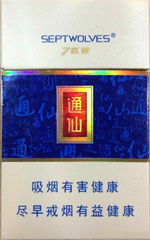 七匹狼（通仙3mg）  第1张