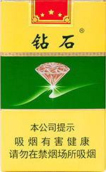 钻石（软绿）  第1张
