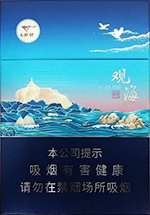 七匹狼（观海中支）  第1张