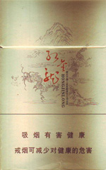 红金龙（天地人和）  第1张