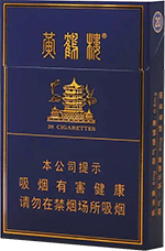 黄鹤楼（金典中支）  第1张