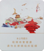 泰山（3G原味）  第1张