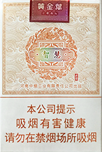 黄金叶（老道智慧）  第1张