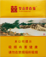 双喜（沉香）  第1张