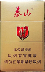 泰山（将军）  第1张