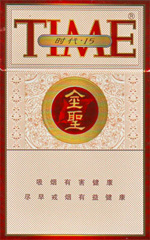 金圣（时代15）  第1张