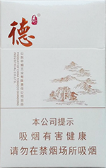 泰山（德）  第1张