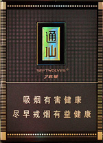 七匹狼（大通仙）  第1张