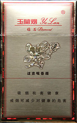 钻石（金玉兰）  第1张