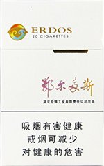 黄鹤楼（鄂尔多斯）  第1张