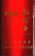 娇子（红）  第1张