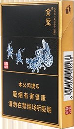 金圣（智圣出山双中支）  第1张