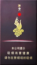 泰山（佛光沉香）  第1张