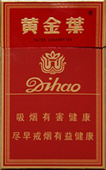 黄金叶（硬红帝豪）  第1张