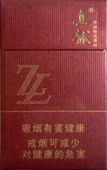 真龙（清云）  第1张