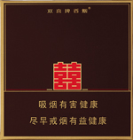 双喜（典藏逸品）  第1张