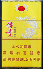 长城（传奇）  第1张