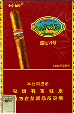 长城（盛世6号）  第1张